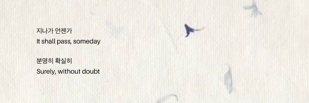 blankbegin's profile banner image