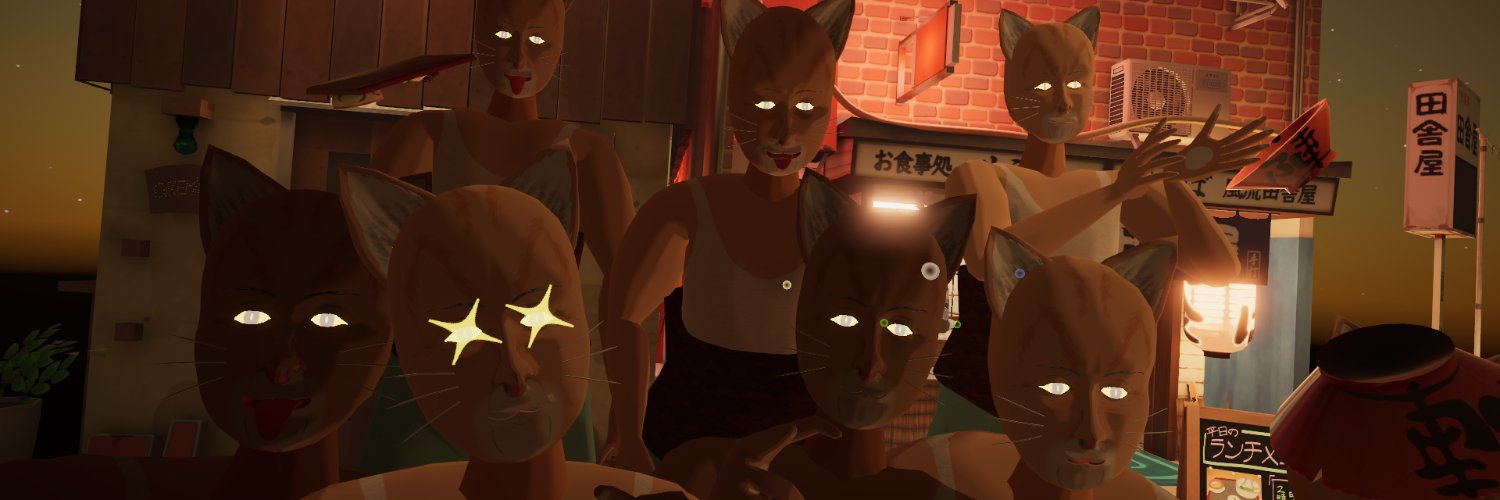 努武衛門 banner