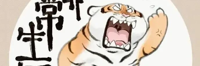 k64_v's profile banner image