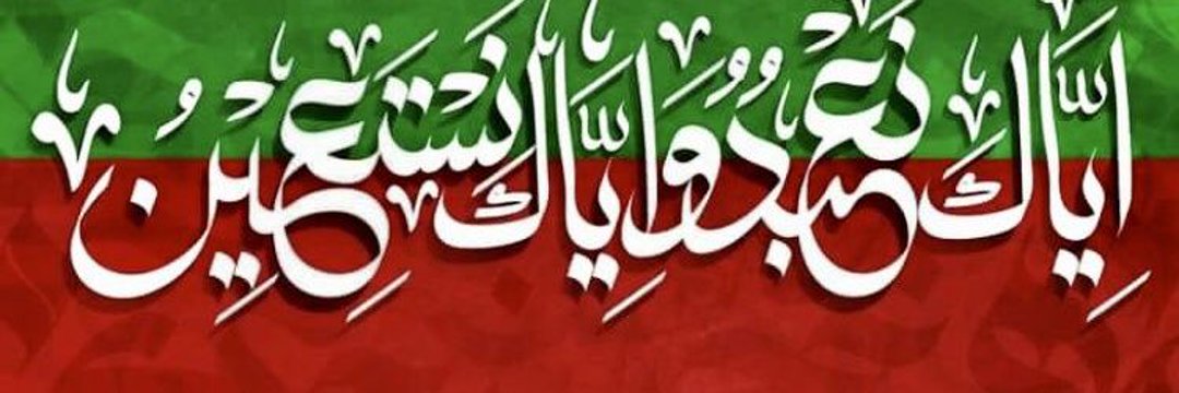 BABAR12_____12 banner