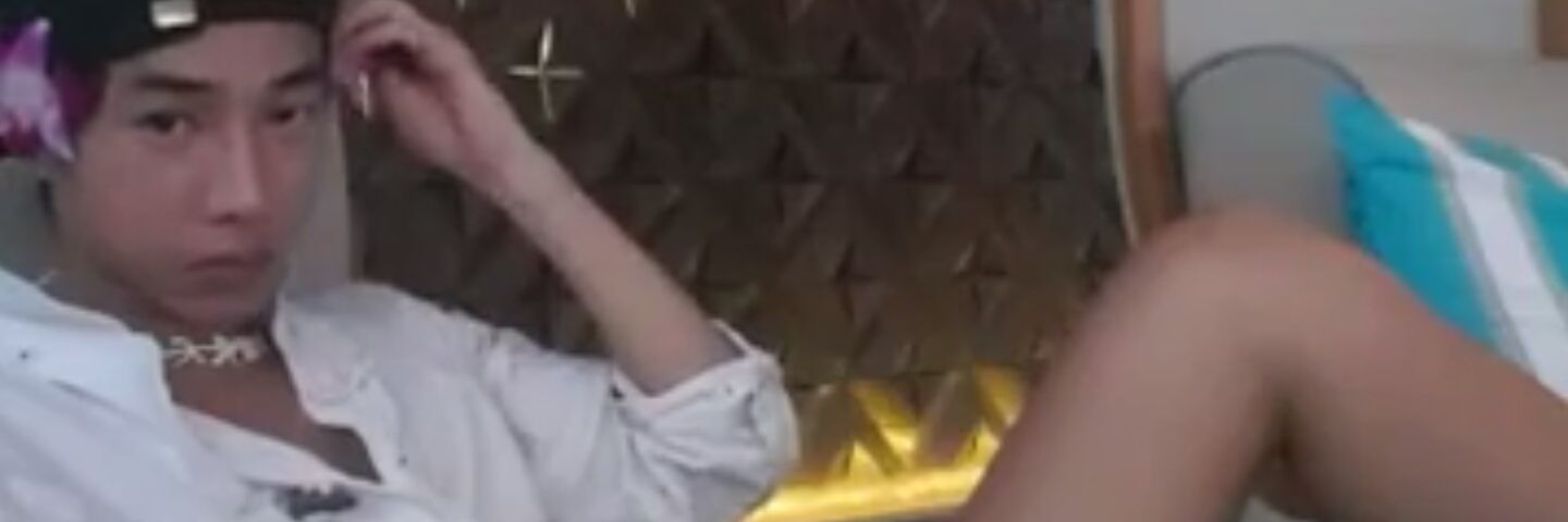 Toom🦋 banner