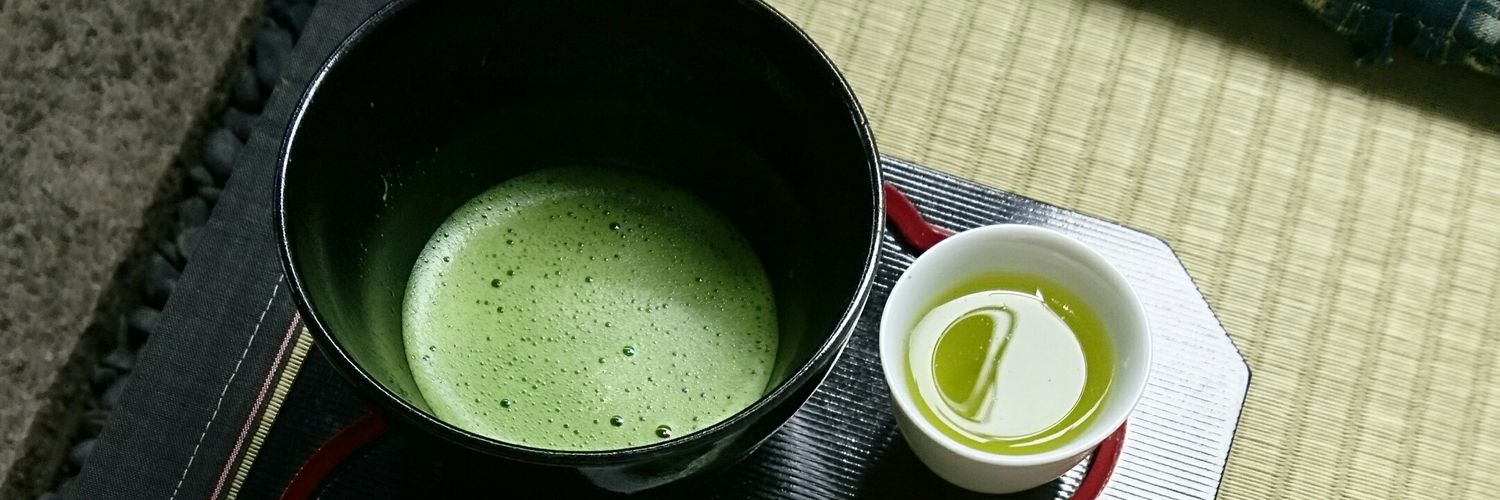 慎ましく生きる banner