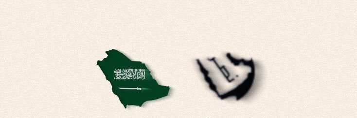 أبـو نايـف banner