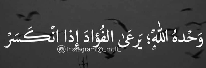M10Hooti's profile banner image