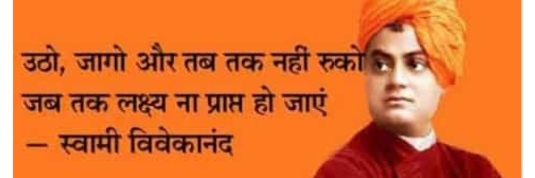 friendsofabvp's profile banner image