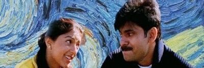 Michael Scott banner