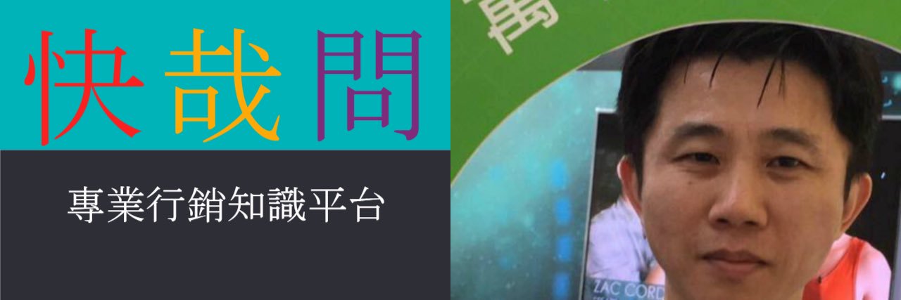 igoldage's profile banner image