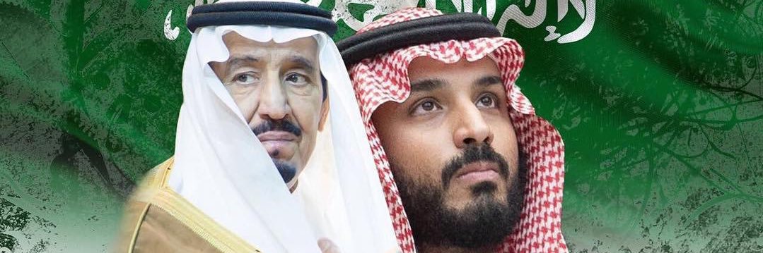أبو عبدالله banner