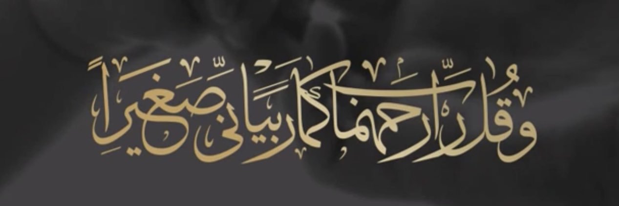 torkiah_d's profile banner image