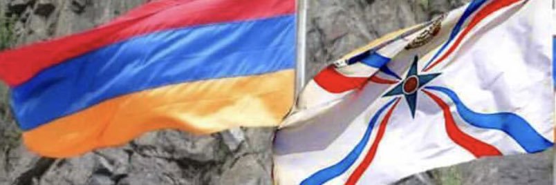 Armyrian's profile banner image