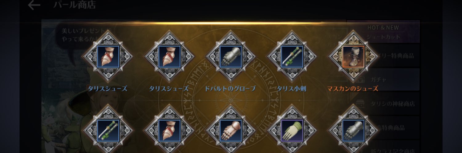 sphere_killtime's profile banner image