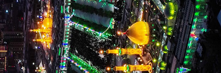 Cll2i__'s profile banner image