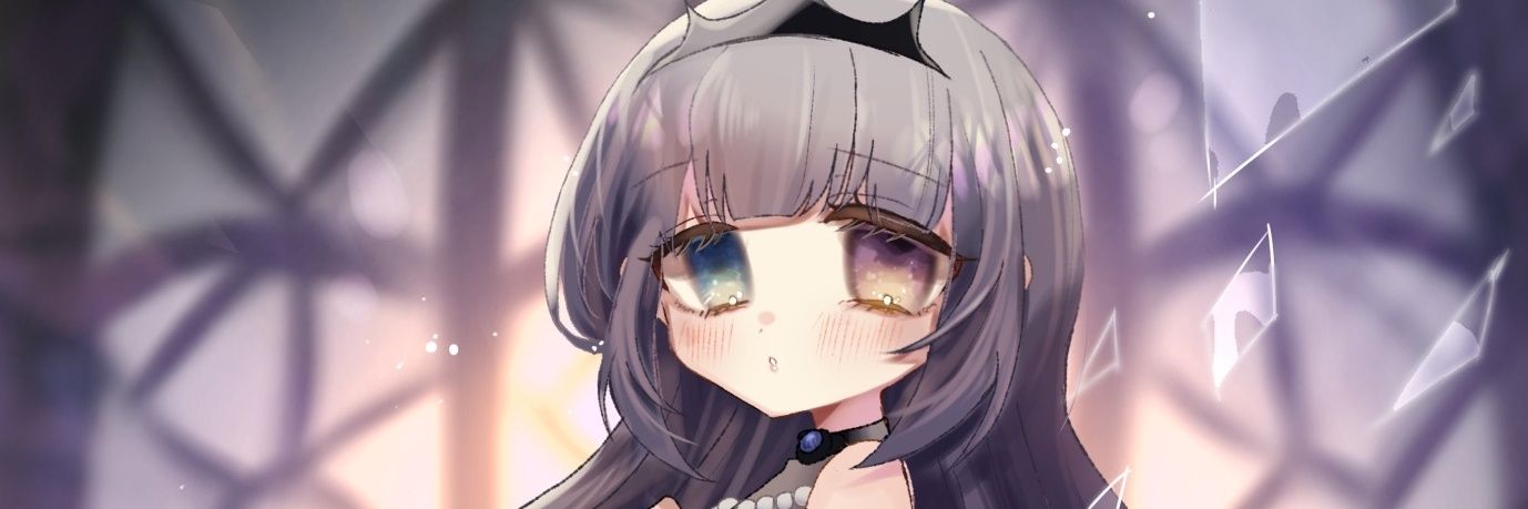 エリ banner