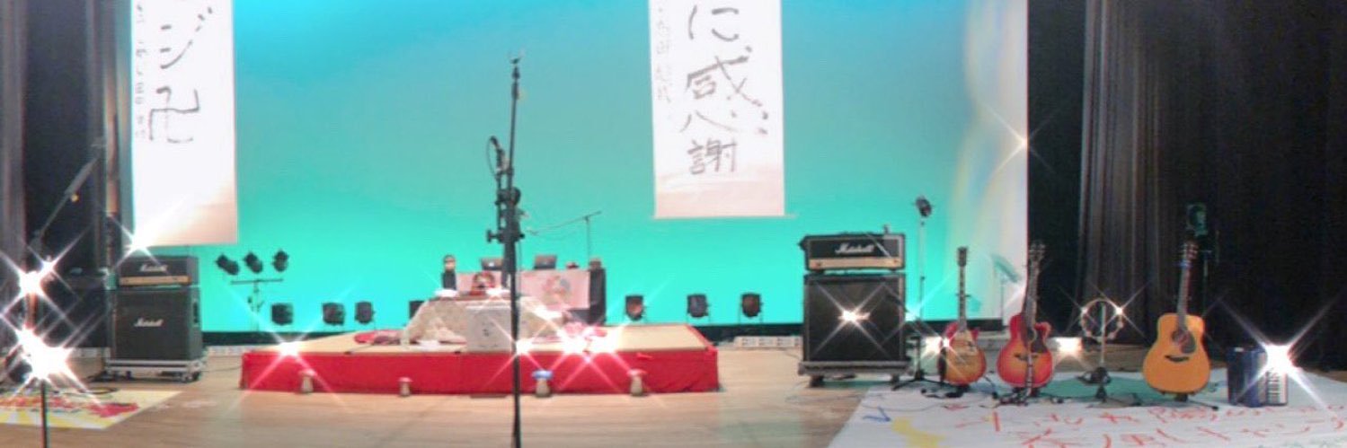 _SHIIO23's profile banner image