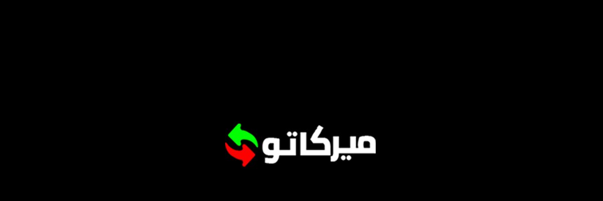 MercatoDay - ميركاتو داي banner