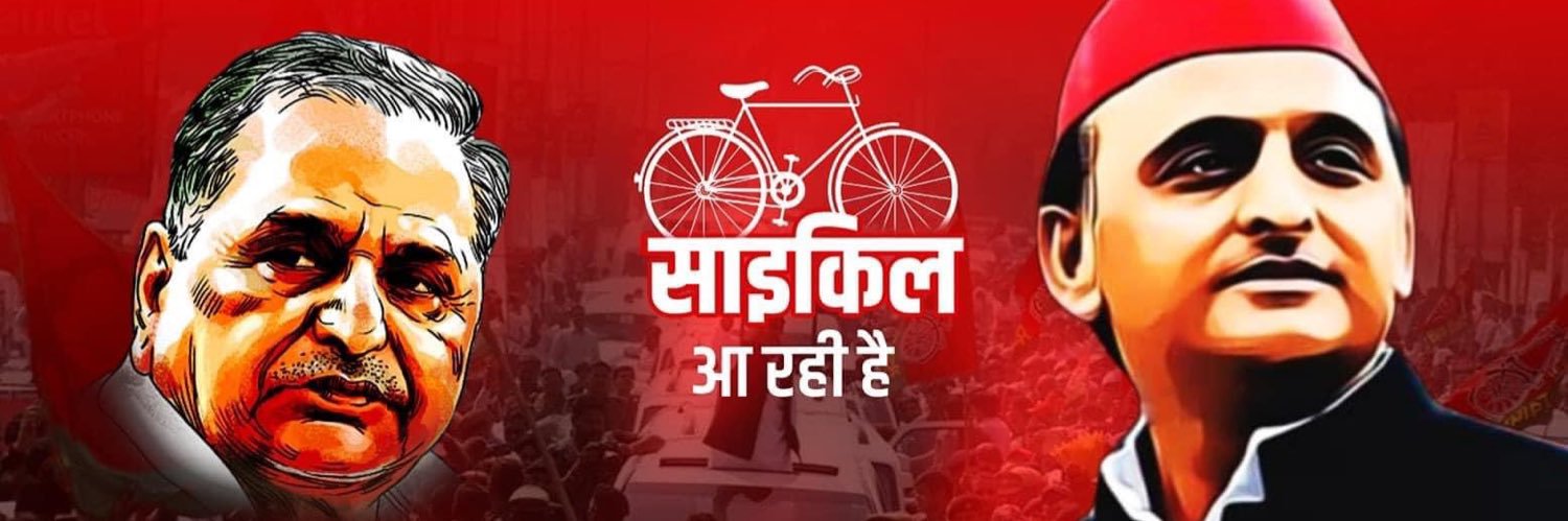 anujizzawesome's profile banner image