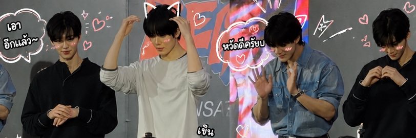นอฝอล์ꕤ𝓲𝓶_𝓷𝓪𝓶𝓯𝓸𝓷ꕤ banner