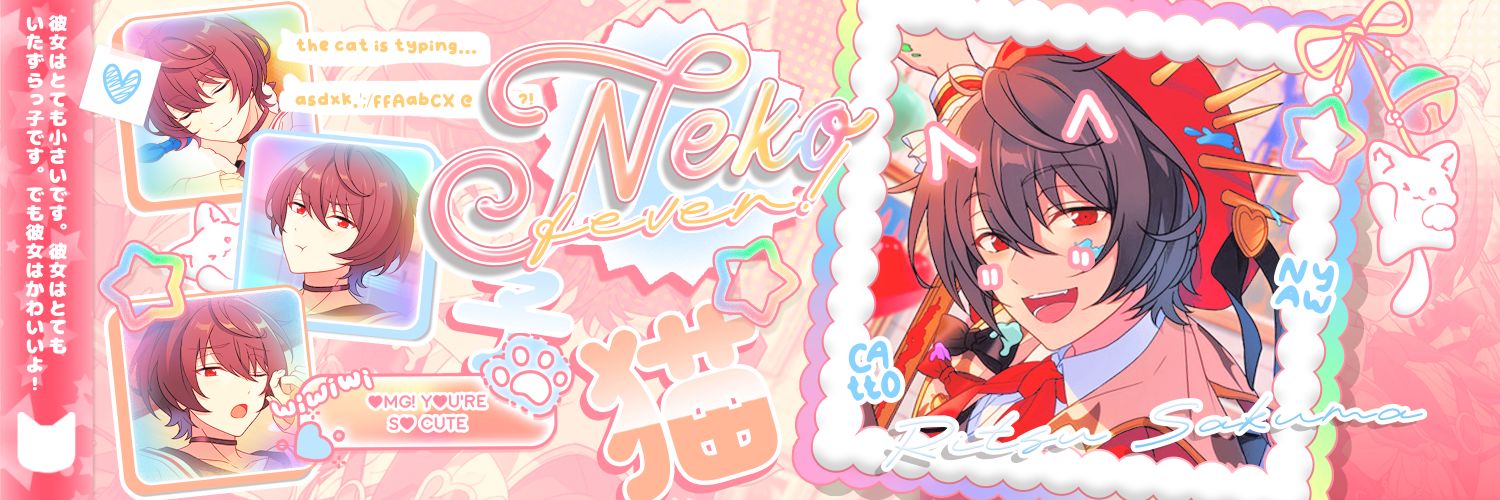 el ☾ banner