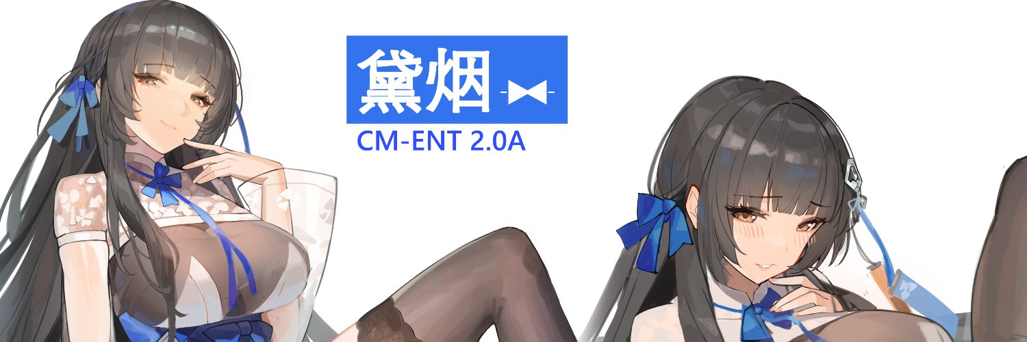 Henz banner