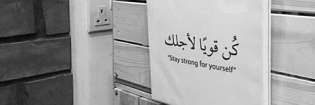 عآآشِق✨ banner