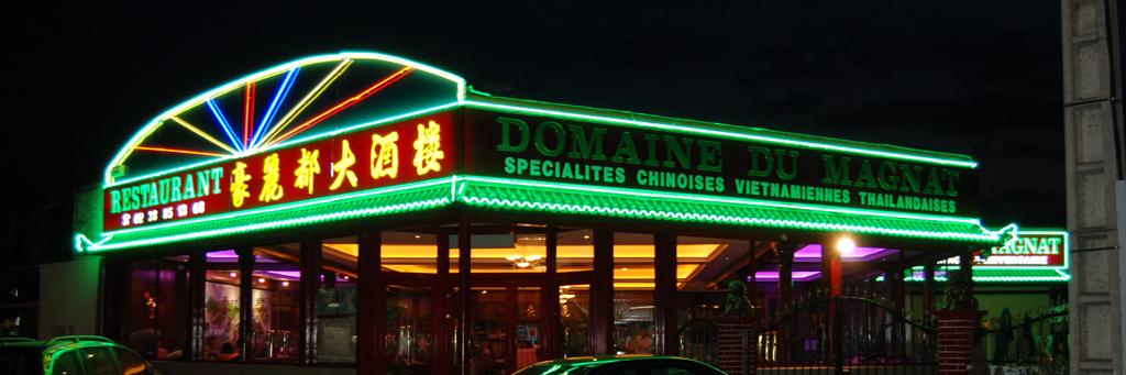 Méng dá ní banner