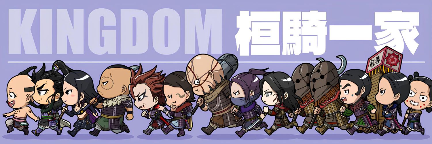 Tomonox04's profile banner image