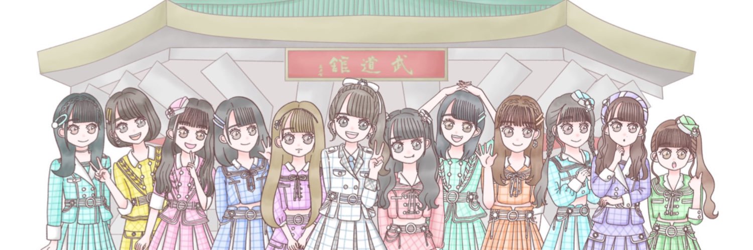 M banner
