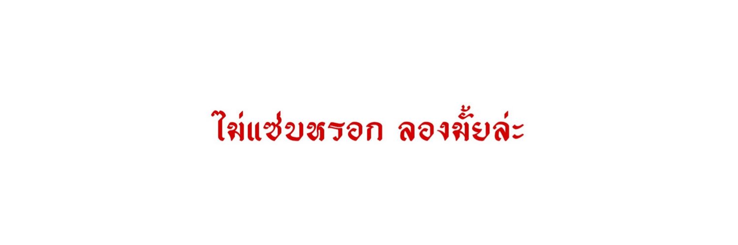𝗯𝗯𝗮𝗺 close banner