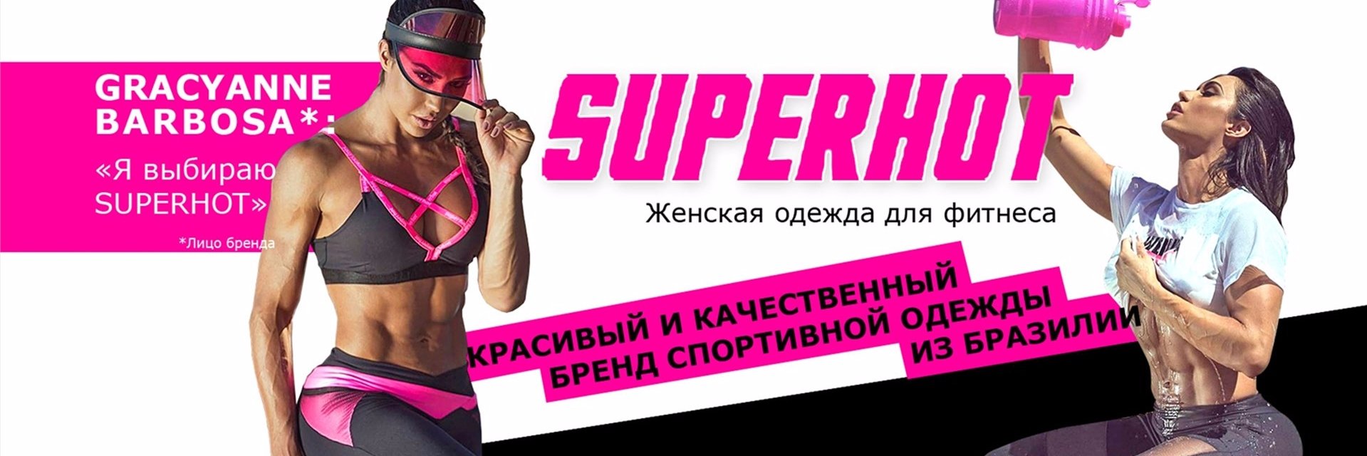 WarsSport's profile banner image