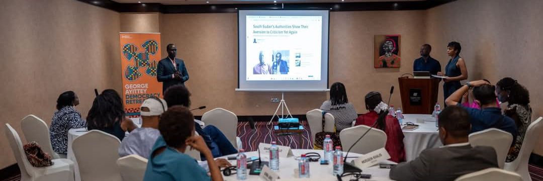 Bol Deng Bol 🇸🇸 banner