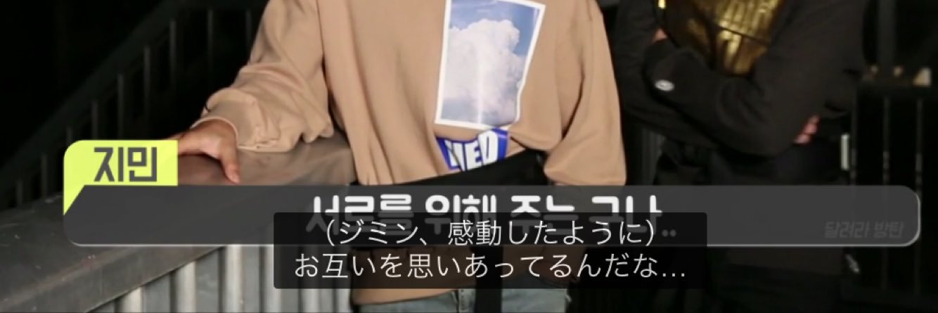 キノコ🍄 banner