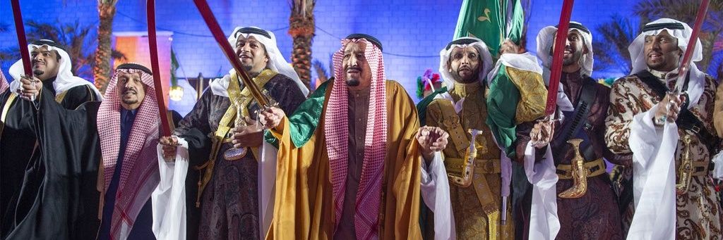 ابو عبدالله banner
