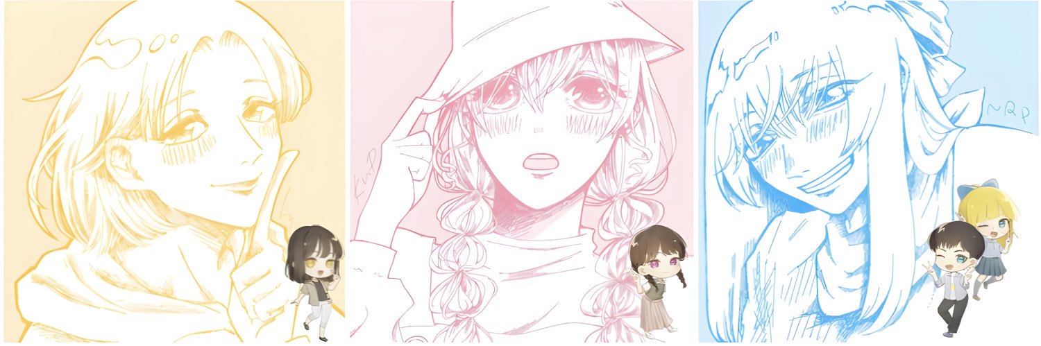 ねれとゃん banner