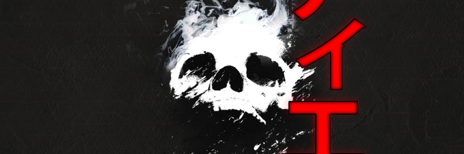 diegotx_9's profile banner image