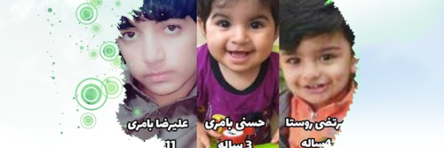 mohammedaminei1's profile banner image