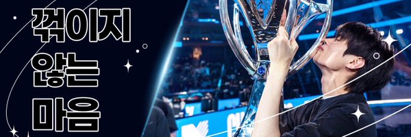 YellowDeft Profile Banner
