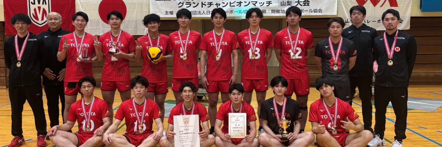 VolleySunHawks's profile banner image