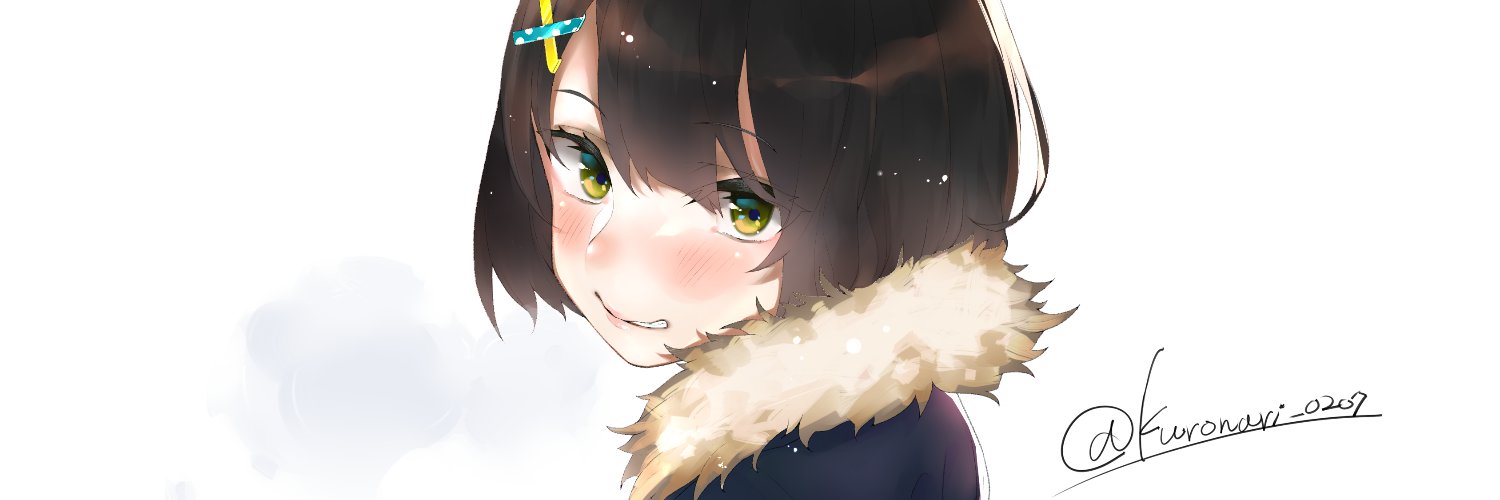 kuronari_0207's profile banner image