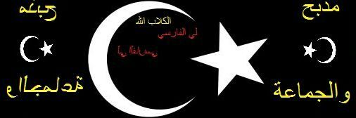 ♥Lifarisi Savaş°(★★) banner