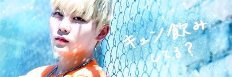 appp_____'s profile banner image