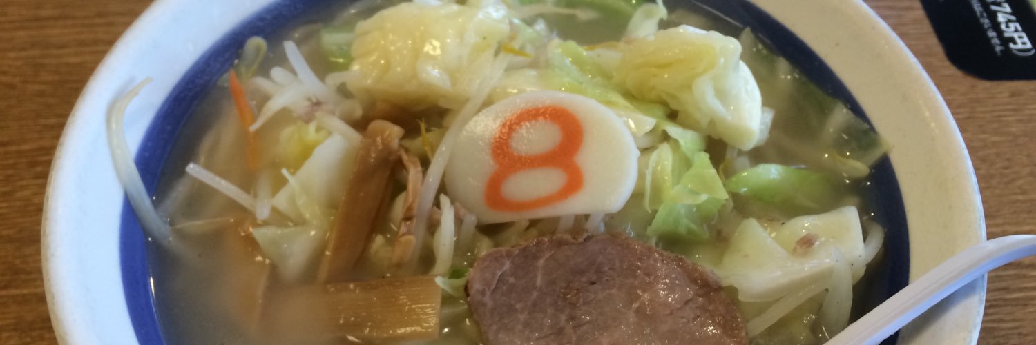 tomoworld's profile banner image