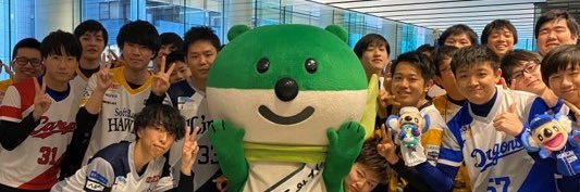 kaiicecream's profile banner image