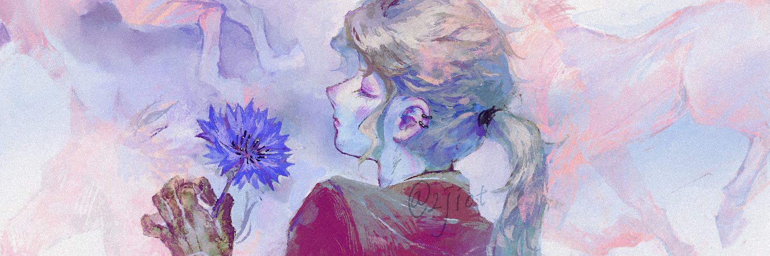 葉 banner
