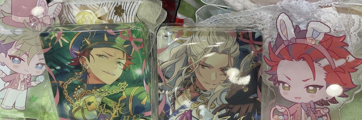 いっちっち banner