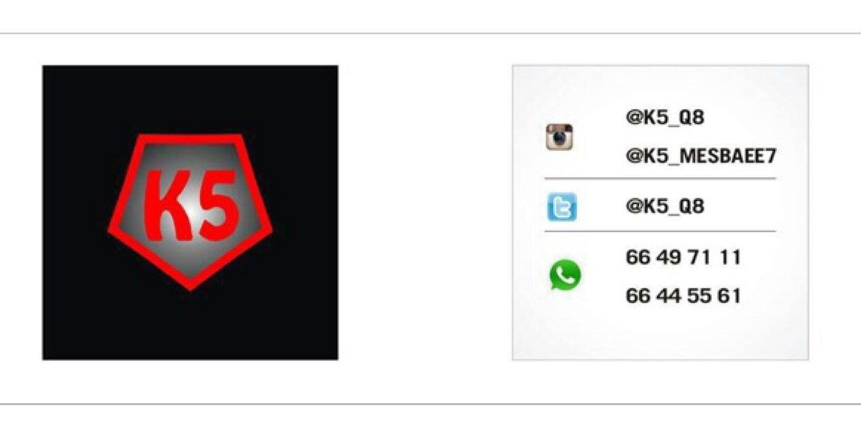 K5_q8's profile banner image