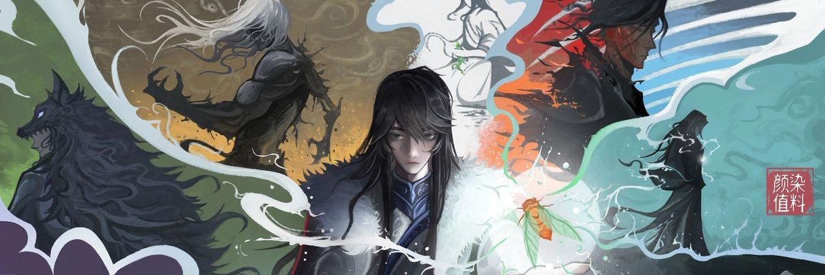 ismax90's profile banner image