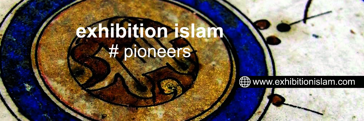 ExhibitionIslam's profile banner image