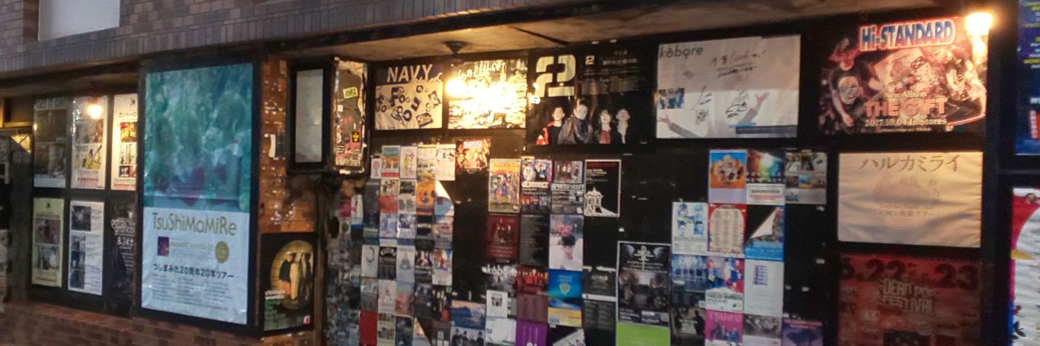 Marhey!!!マーヘー's banner