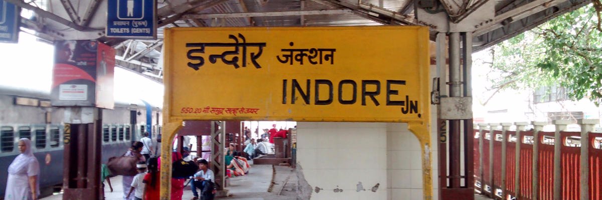 Indore2017's profile banner image