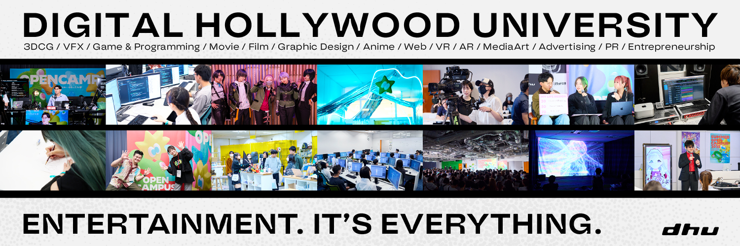 DHUniv's profile banner image